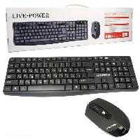 Клавиатуры  Комплект клавиатура+ мышь LIVE-POWER KL100 (черная)