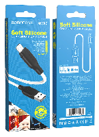Кабель Micro USB  Кабель Micro BOROFONE B-X42, 1 м, 2.4A круглый кабель,Soft Silicone