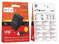 Зарядные устройства  СЗУ HOCO CS92A QC3.0 USB Micro чёрный