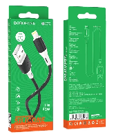 Кабель 8 pin  Кабель lightning 5/5S/6/6S 8 pin, BOROFONE B-X79,1м, 2.4A Silicone, пласт.наконечн, Anti-bending
