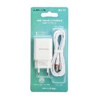 Сетевые зарядные устройства  Комплект BOROFONE CЗУ + кабель  8pin, USB, 2.1A   B-A20A 1м