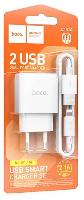 Сетевые зарядные устройства  Комплект Hoco C141A CЗУ 2USB 2.1A + кабель  lightning, 1м 