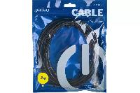 Кабели прочие, переходники  Кабель V3 - USB 3 метра PERFEO U4303