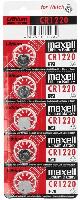 Элементы питания  MAXELL CR1220/5BL