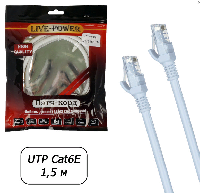 HDMI- Кабели  Патч- кабель  UTP Кат.6е 1.5м