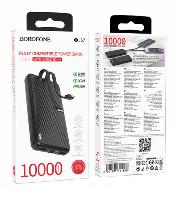 Портативные аккумуляторы  Аккумулятор внешний Borofone BJ57, Graceful, 10000 мАч, PD 20Вт, цвет: чёрный