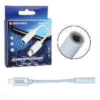 Кабели прочие, переходники  Переходник AUX - 7S (8pin) MRM-POWER М30 в коробке