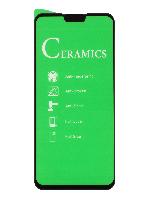 Защитные стекла и пленки  Защитное стекло на экран для Sam Galaxy A10/M10/mi 9 Lite