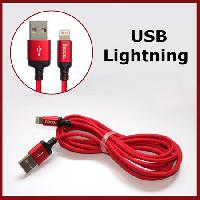 Кабель 8 pin  Кабель lightning 5/5S/6/6S 8 pin, HOCO X14 , 2 метра, текстильный