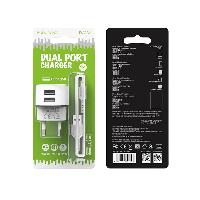 Зарядные устройства  Блок питания сетевой 2 USB Borofone BA23A, Brilliant, 2400mA, кабель 8 pin, цвет: белый
