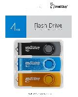 Носители информации   Комплект 3 шт USB 2.0 накопителей Smartbuy 004 ГБ серия Twist Чёрный+Синий+Жёлтый