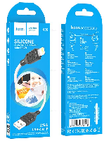 Кабель 8 pin  Кабель lightning 5/5S/6/6S 8 pin, HOCO Х90 ,1 м, 2.4А, Silicone