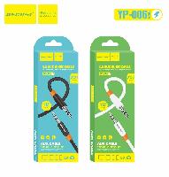 Аудиокабели  Кабель AUX  3.5 - 3.5  RECRSI YP-006  1м