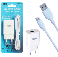 Сетевые зарядные устройства  Комплект "MRM" MR21i CЗУ + кабель  8pin, 2USB, 5V/2/1A 1.2м