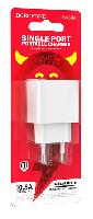 Зарядные устройства  Блок питания сетевой 1 USB Borofone BAS11A, Erudite, 5V/2.1A, 10.5Вт, цвет: белый