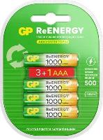 Элементы питания  GP AAA1000mAh/(3+1)BL аккумулятор Пластик (|40/400)