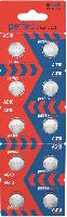 Элементы питания  Perfeo AG10 LR1130/10BL Alkaline Cell (|200/3200 PF_4167)
