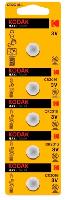 Элементы питания  KODAK CR2016/5BL MAX Lithium (|60/360)