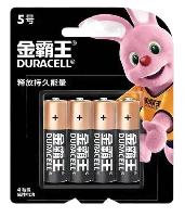 Элементы питания  Duracell LR6/4BL (CN) (|48/288)