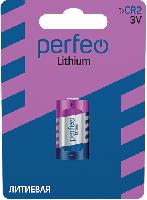 Элементы питания  Perfeo CR2/1BL Lithium (|20/320 PF_4444)