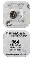 Элементы питания  Renata 364 SR621SW/10BOX (|100)