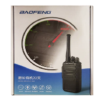 Гаджеты  Рация BAOFENG M4