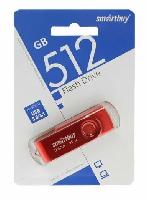 Носители информации   USB 3.0/3.1 накопитель Smartbuy 512 ГБ серия Twist Красный (SB512GB3TWR)