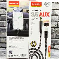 Аудиокабели  Кабель AUX-Lightning  RECRSI YP-005 текстильный 1м