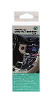 FM-модуляторы  FM модулятор S-16 Bluetooth( 2USB, AUX , USB с функцией зарядки 2,1А, дисплей) упаковка-коробка