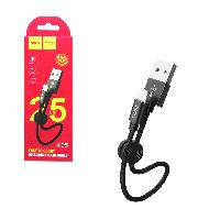 Кабель 8 pin  Кабель lightning 5/5S/6/6S 8 pin, HOCO Х35, 25cm, текстильный, метал.наконечник 2,4A