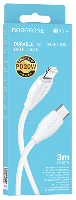 Кабели прочие, переходники  Кабель BOROFONE Lightning/TYPE-C  BX19  круглый  20W 3метра