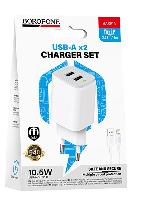 Зарядные устройства  Блок питания сетевой 2 USB Borofone BAS81A, Star dual, 10,5 Вт, кабель 8 pin, 1.0м, цвет: белый