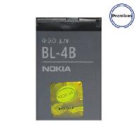 Аккумуляторы для смартфонов  АКБ Nok BL-4B (2630/5000) 750 mAh