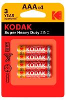Элементы питания  KODAK R03/4BL Super Heavy Duty (|48/240)