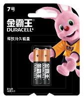 Элементы питания  Duracell LR03/2BL (CN) (|24/384)