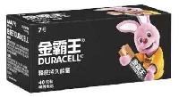 Элементы питания  Duracell LR03/4SH 40BOX (CN)