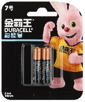 Элементы питания  Duracell LR03/2BL ULTRA (CN) (|24/192)