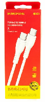 Кабели прочие, переходники  Кабель "BOROFONE" TYPE-C/TYPE-C 1м, BX51 круглый, 1м 12W