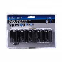 Авторазветвители  Авторазветвитель Olesson 4в1 + 2USB со шнуром 120W, 1504