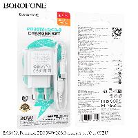 Сетевые зарядные устройства  Комплект BOROFONE BAS45A  СЗУ PD30W+QC3.0 + кабель Type-C to Type-C (в блистере)