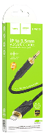 Кабели прочие, переходники  Кабель "HOCO" UPA30  Lightning/Jack 3.5mm Audio 1м