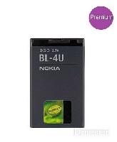 Аккумуляторы для смартфонов  АКБ Nok BL-4U (3120/E66/5530)  1000 mAh