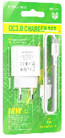 Сетевые зарядные устройства  Комплект BOROFONE B-A72A CЗУ USB 3A QC3.0 + кабель  Type-C  1м 