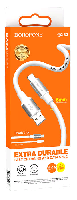 Кабель Type-C  Кабель Type-C BOROFONE B-X82, 3А, 1 м, круглый кабель 6мм, пласт.наконечник