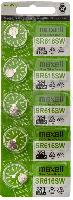 Элементы питания  MAXELL 321 SR616SW/5BL GREEN (CN)