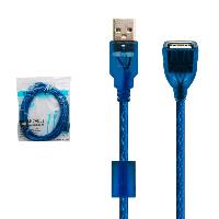 HDMI- Кабели  Кабель USB -USB A DL21  3 метра с фильтром 