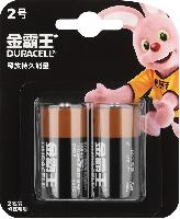 Элементы питания  Duracell LR14/2BL (CN) (|24/48)