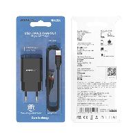 Сетевые зарядные устройства  Комплект BOROFONE CЗУ + кабель  8pin, USB, 2.1A   B-A20A 1м