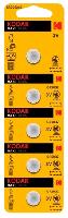 Элементы питания  KODAK CR2032/5BL MAX Lithium (|60/360)