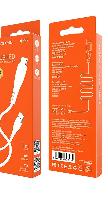 Кабель Type-C  Кабель Type-C BOROFONE B-X37, 1м, 3A рифленый